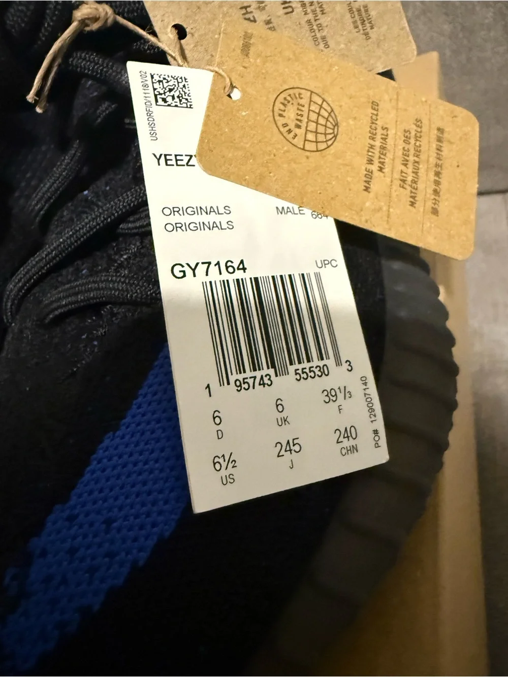 Yeezy kids athletic